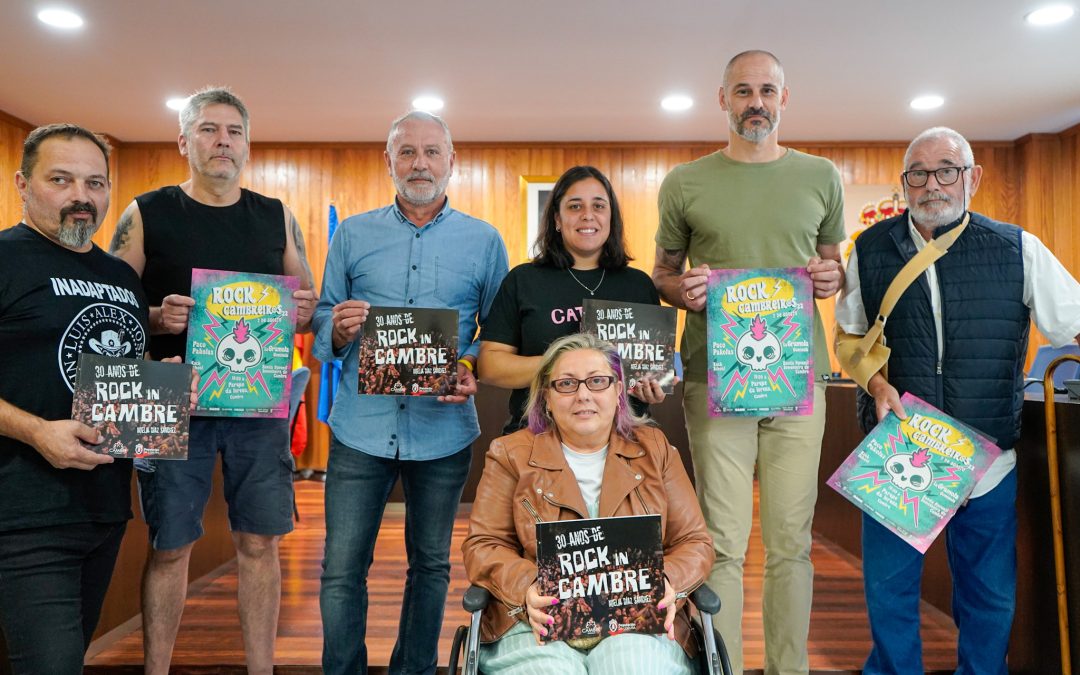 Cambre quenta motores para celebrar o I Rock Infantil, co que busca ampliar a súa canteira rockeira aos máis pequenos
